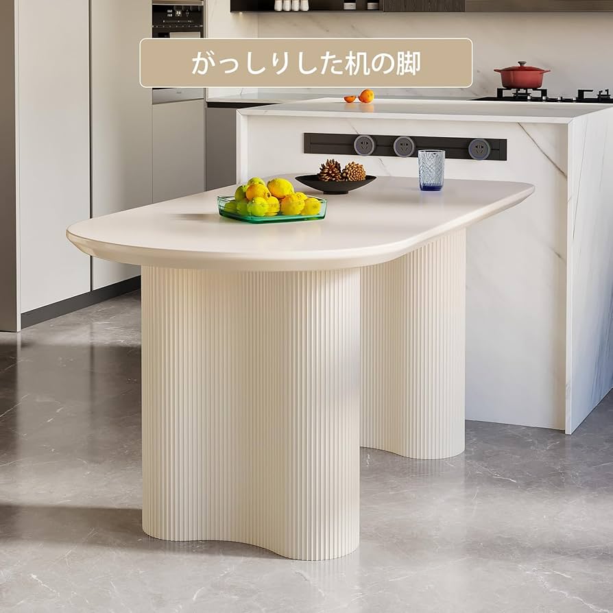 GraceNook 多機能テーブル　ダイニングテーブル Amazon｜GraceNook ダイニングテーブルセット 6人用 ダイニング